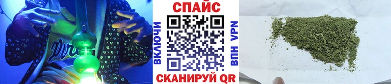 Бутират бутандиол  Жирновск 