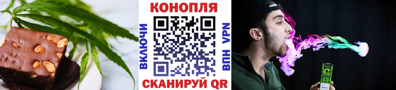 купить закладку  ссылка на мегу сайт  Canna-Cookies конопля  Жирновск 