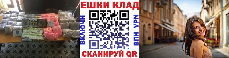 ЭКСТАЗИ таблы  Жирновск 