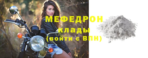 марки lsd Заволжск