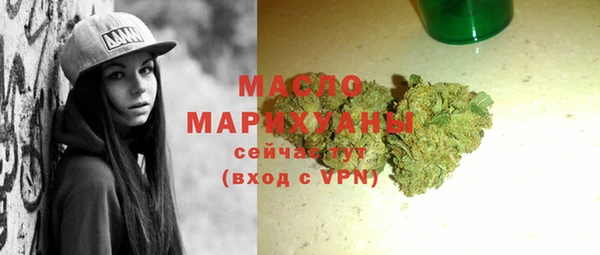 кокаин перу Ельня