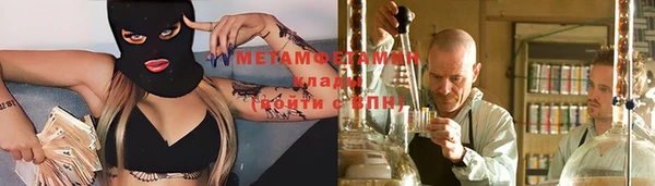 марки lsd Заволжск
