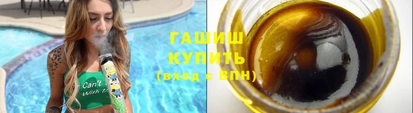 кокаин перу Ельня