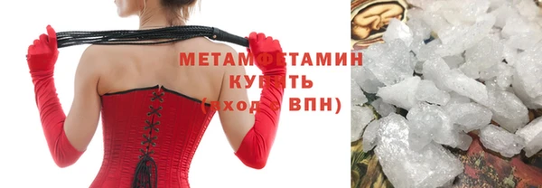 твердый Заволжье