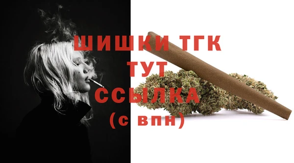 кокаин перу Ельня