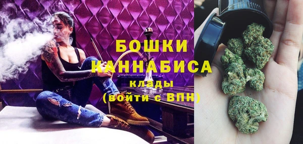 марки lsd Заволжск