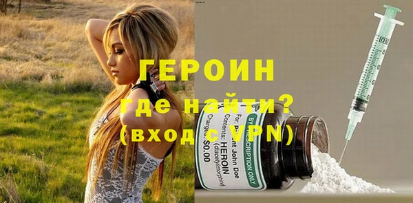 шишки Елизово