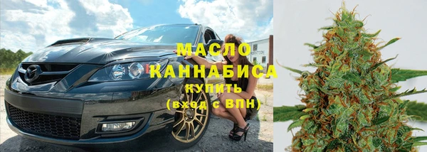 твердый Заволжье