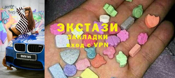 бошки Вуктыл