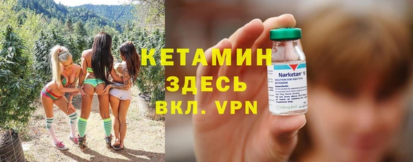 марки lsd Заволжск