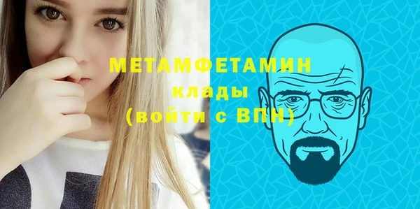 марки lsd Заволжск