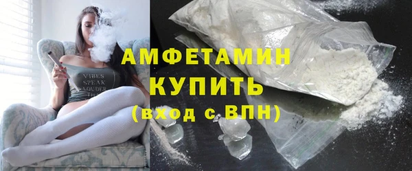 марки lsd Заволжск