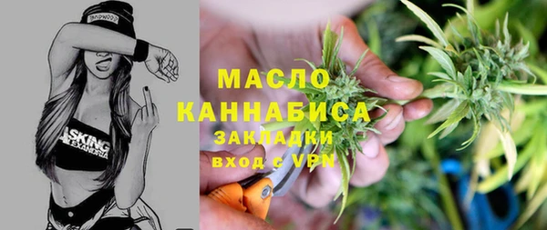 твердый Заволжье