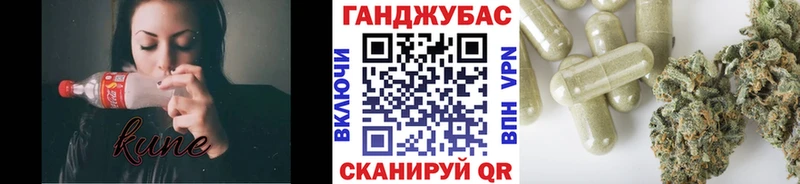 наркошоп  Жирновск  Конопля OG Kush 